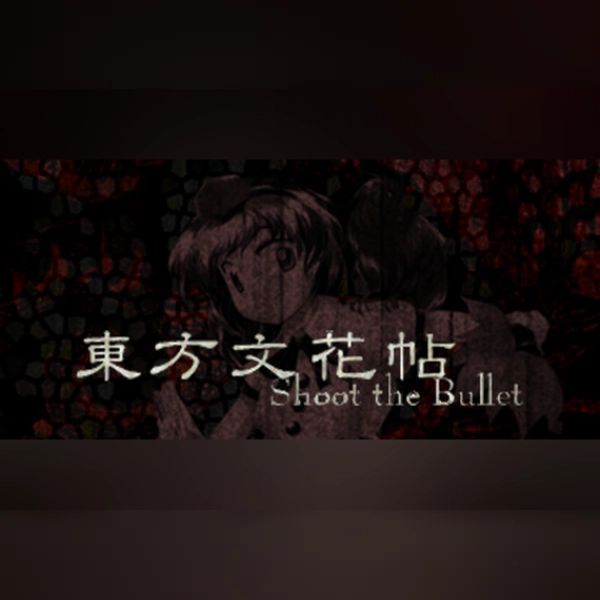 Red 東方文花帖　～ Shoot The Bullet. (Pc) Steam Gift - Global