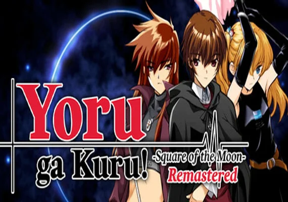 Yoru ga Kuru! -Square of the Moon- Remastered (PC)