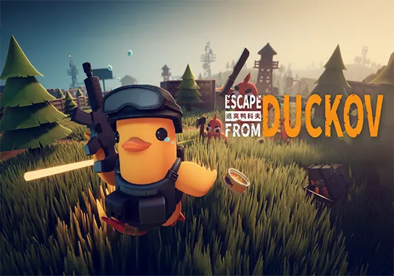 Escape From Duckov (PC) Escape From Duckov (PC)