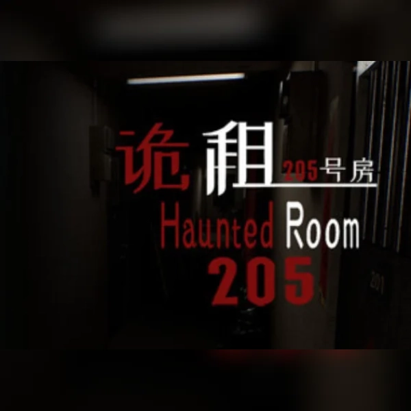 Haunted Room : 205 (PC) Steam Gift - GLOBAL