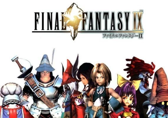 Final Fantasy IX (PC) Final Fantasy IX (PC)