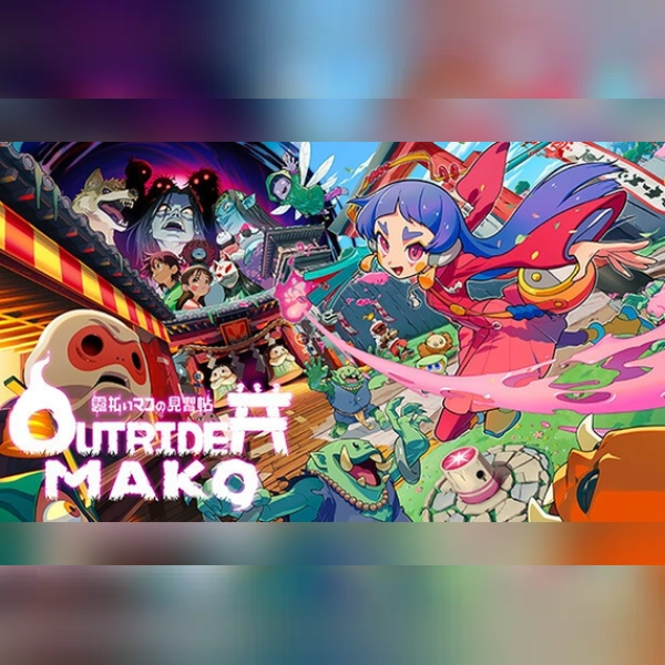 Outrider Mako (PC) Steam Gift - GLOBAL