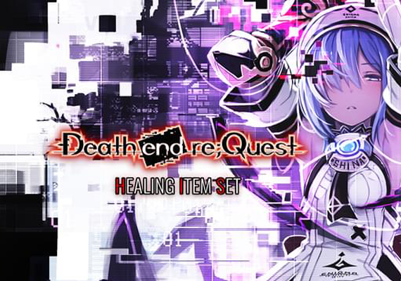 Death end re;Quest Healing Item Set (DLC) (PC) Death end re;Quest Healing Item Set (DLC) (PC)