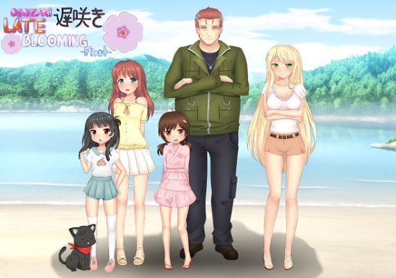 Osozaki Late Blooming: First (PC) Osozaki Late Blooming: First (PC)
