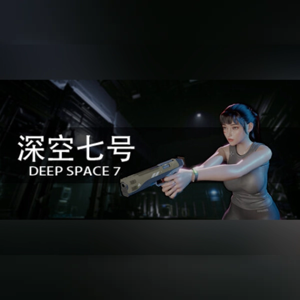 深空七号 Deep Space 7 (PC) Steam Gift - GLOBAL