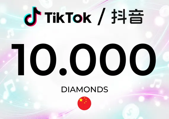 TikTok (Douyin) 10000 Diamonds Key - CHINA