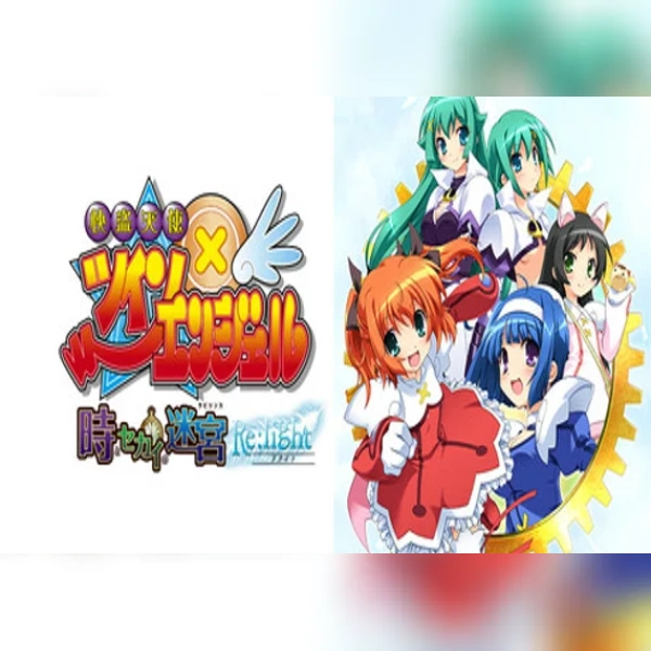 Twin Angel Re:light (PC) Steam Gift - GLOBAL