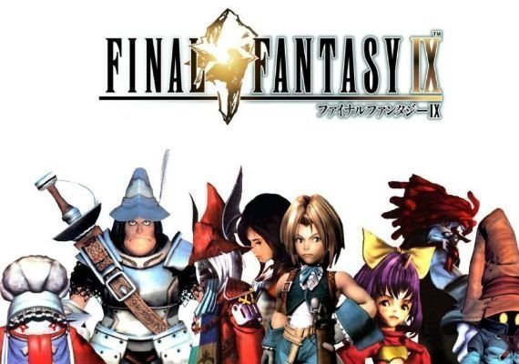FINAL FANTASY IX (Nintendo Switch) FINAL FANTASY IX (Nintendo Switch)