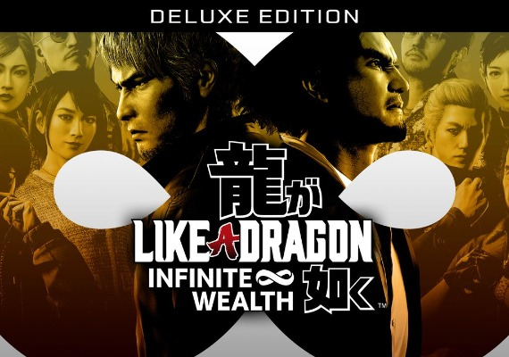 Like a Dragon: Infinite Wealth Deluxe Edition (PC) Like a Dragon: Infinite Wealth Deluxe Edition (PC)