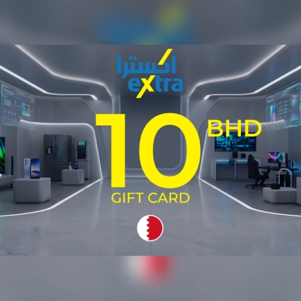 eXtra Gift Card 10 BHD Key - BAHRAIN