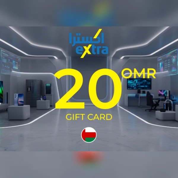 eXtra Gift Card 20 OMR Key - OMAN
