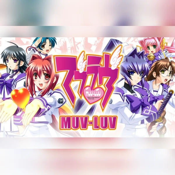 Muv-Luv (PC) Steam Gift - GLOBAL