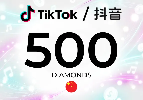 TikTok (Douyin) 500 Diamonds