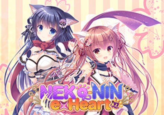 NEKO-NIN exHeart (PC) NEKO-NIN exHeart (PC)