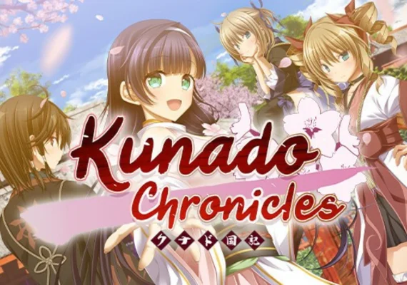 Kunado Chronicles (PC)