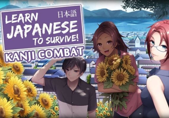 Learn Japanese To Survive! Kanji Combat - Art Book (DLC) (PC) Learn Japanese To Survive! Kanji Combat - Art Book (DLC) (PC)