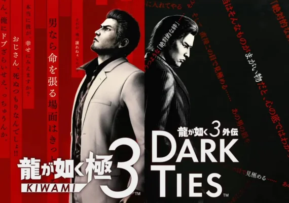 Yakuza Kiwami 3 & Dark Ties (PC)