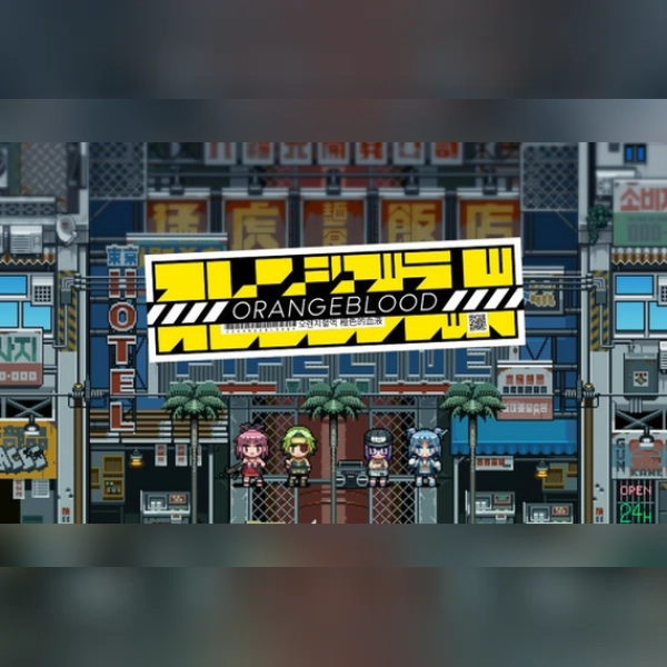 Orangeblood (PC) Steam Gift - GLOBAL