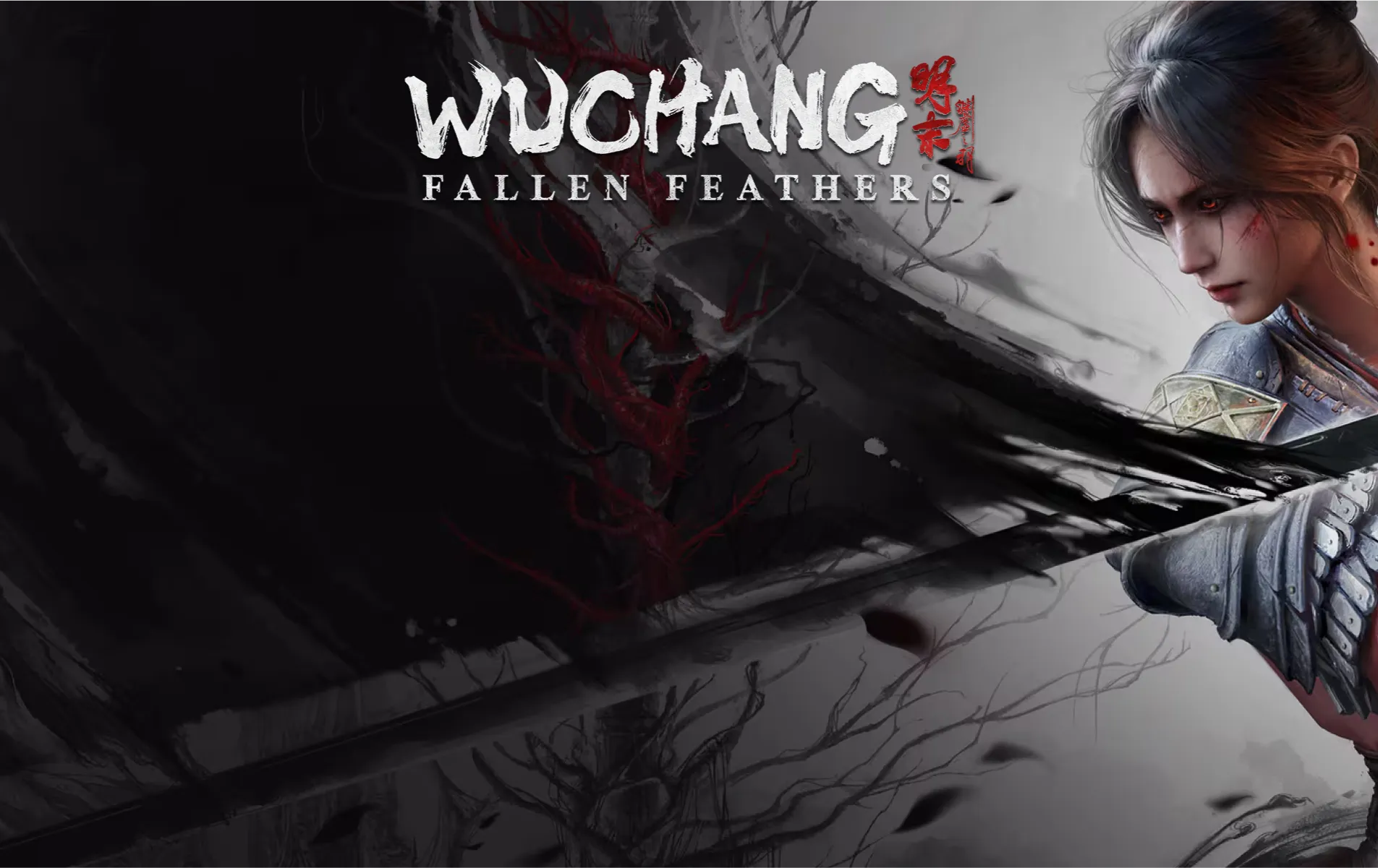 item1-background-en-desktop-wuchang