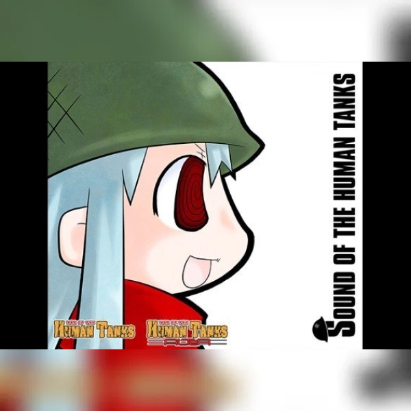 War of the Human Tanks - Sound of the Human Tanks (DLC) (PC) Steam Key - GLOBAL