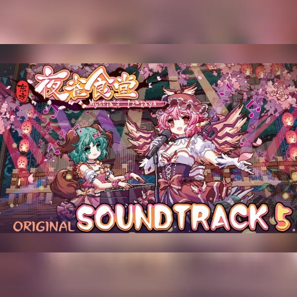 Touhou Mystia's Izakaya - Soundtrack 5 (PC) Steam Gift - GLOBAL