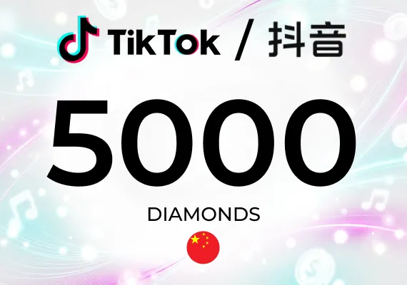 TikTok (Douyin) 5000 Diamonds Key - CHINA