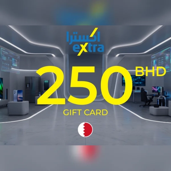 eXtra Gift Card 250 BHD Key - BAHRAIN