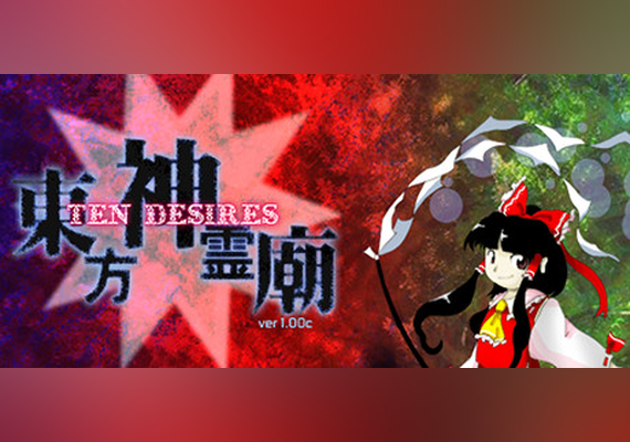 東方神霊廟 〜 Ten Desires. (PC) Steam Gift - EU