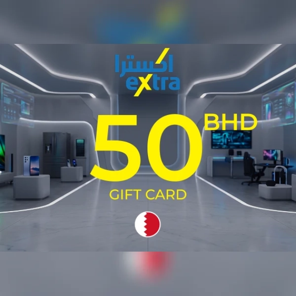 eXtra Gift Card 50 BHD Key - BAHRAIN