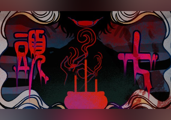 頭七 (PC) Steam Gift - EU