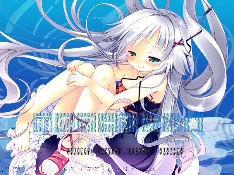 Ame no Marginal - Rain Marginal (PC)