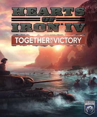 Hearts of Iron IV: Together for Victory (DLC) (PC)