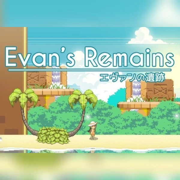 Evan's Remains (PC) Steam Key - EU