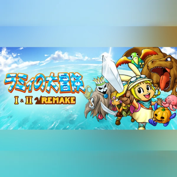ラミィの大冒険 1&2 リメイク / Rammy's Great Adventure 1 & 2 Remake (PC) Steam Gift - GLOBAL
