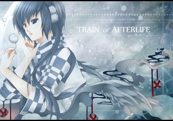 Train of Afterlife (PC)