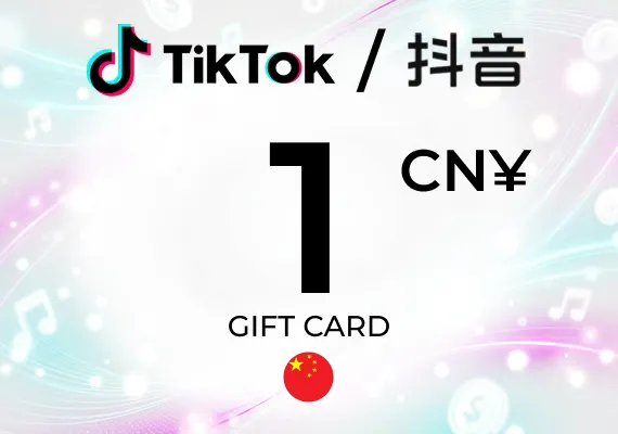 TikTok (Douyin) Gift Card 1 CNY