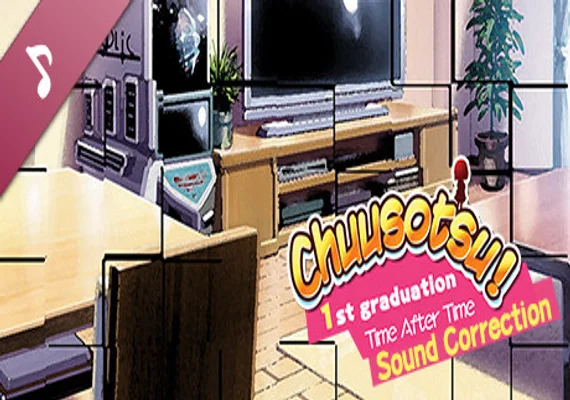 Chuusotsu! Sound Correction (DLC) (PC)