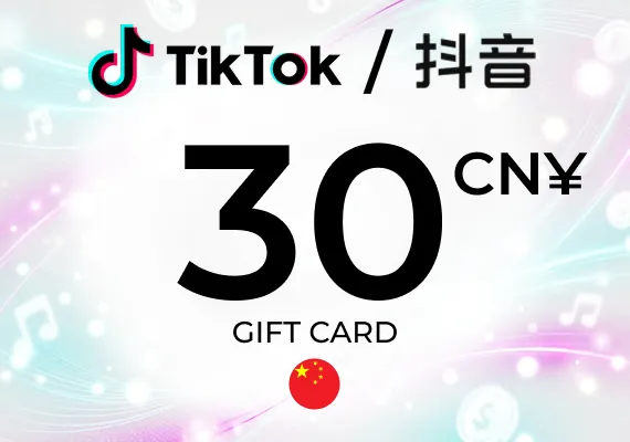 TikTok (Douyin) Gift Card 30 CNY Key - CHINA