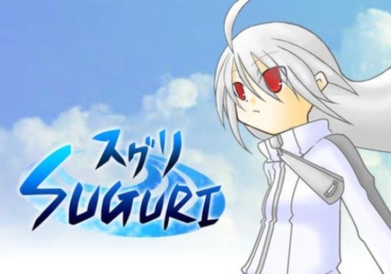 Suguri (PC)