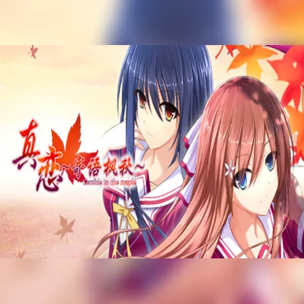 True Love ~Confide to the Maple~ (PC) Steam Gift - GLOBAL