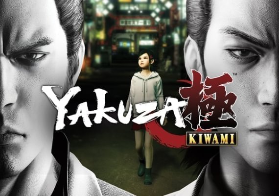 Yakuza Kiwami (PC)