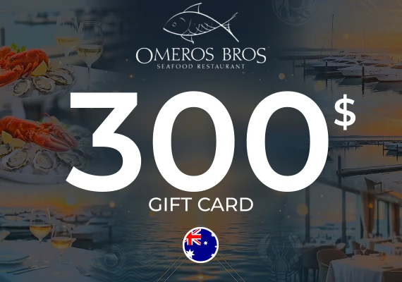 Omeros Bros Gift Card 300 AUD