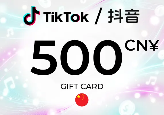 TikTok (Douyin) Gift Card 500 CNY
