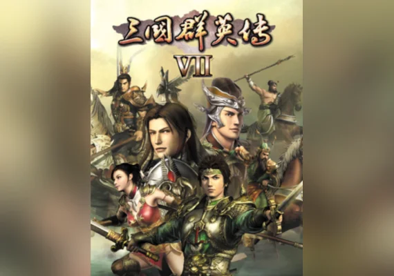 Heroes of the Three Kingdoms 7 (PC)