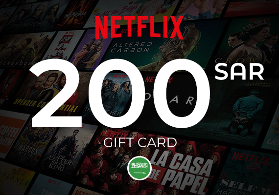 Netflix Gift Card 200 SAR