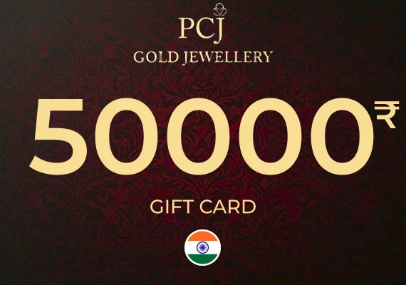 PCJ Gold Coin Gift Card 50000 INR