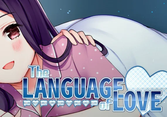 The Language of Love (PC)