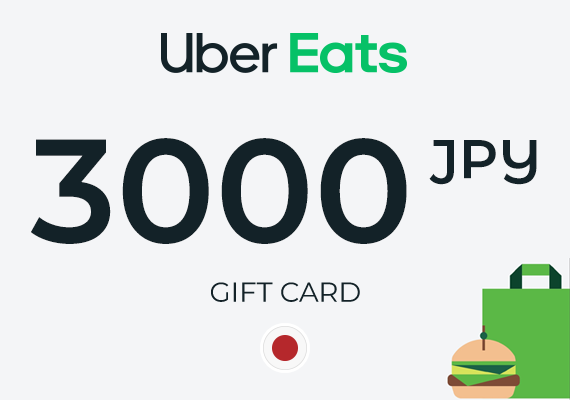 Uber Eats Gift Card 3000 JPY Uber Eats Gift Card 3000 JPY