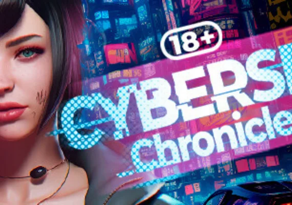 Cybersex Chronicles [18+] (PC)