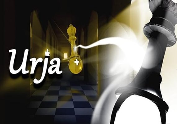 Urja (PC)